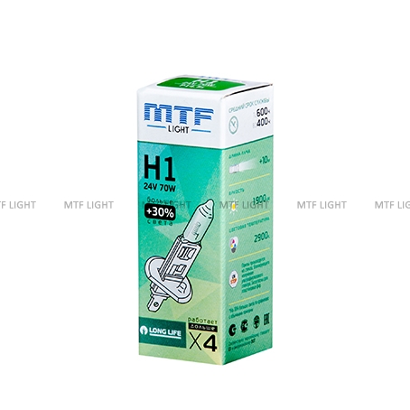  MTF Light Standard+30% H1 70w 24v