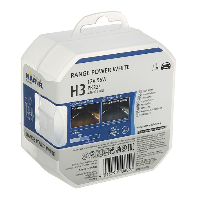  Narva Range Power White H3 55w 12v