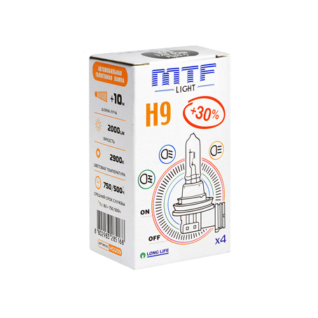  MTF Light Standard +30% H9 65w 12v