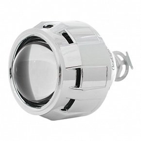   Clearlight 2,5"   H1 (H4/H7)