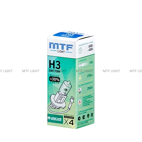  MTF Light Standard+30% H3 70w 24v