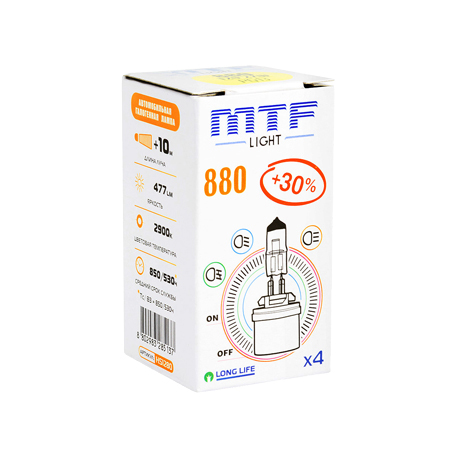  MTF Light Standard +30% H27 (880) 27w 12v