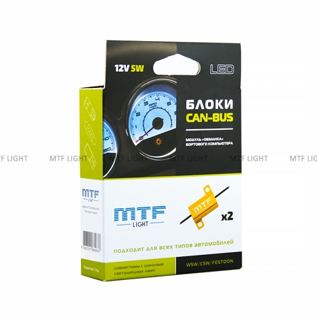     MTF Light CAN-BUS 5W    T10, W5W, C5W