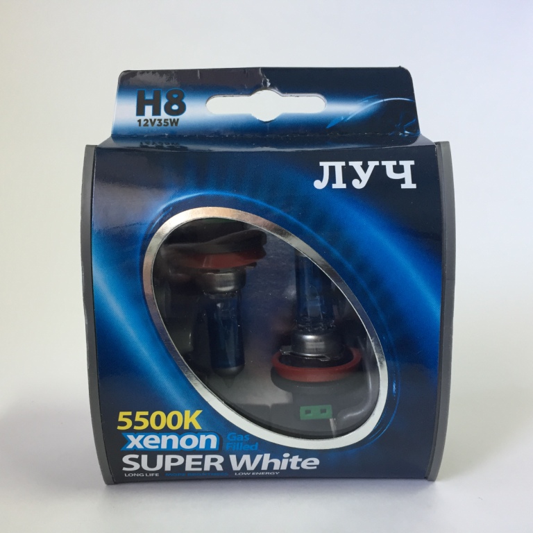   SUPER White H8 5500k 35w 12v
