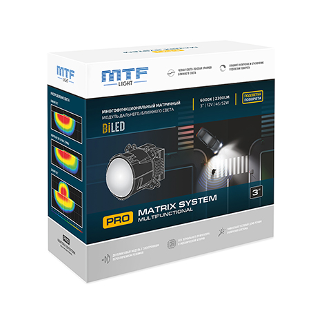   MTF LIGHT MULTIFUNCTIONAL PRO MATRIX SYSTEM // 3" 6000K 48W 12V