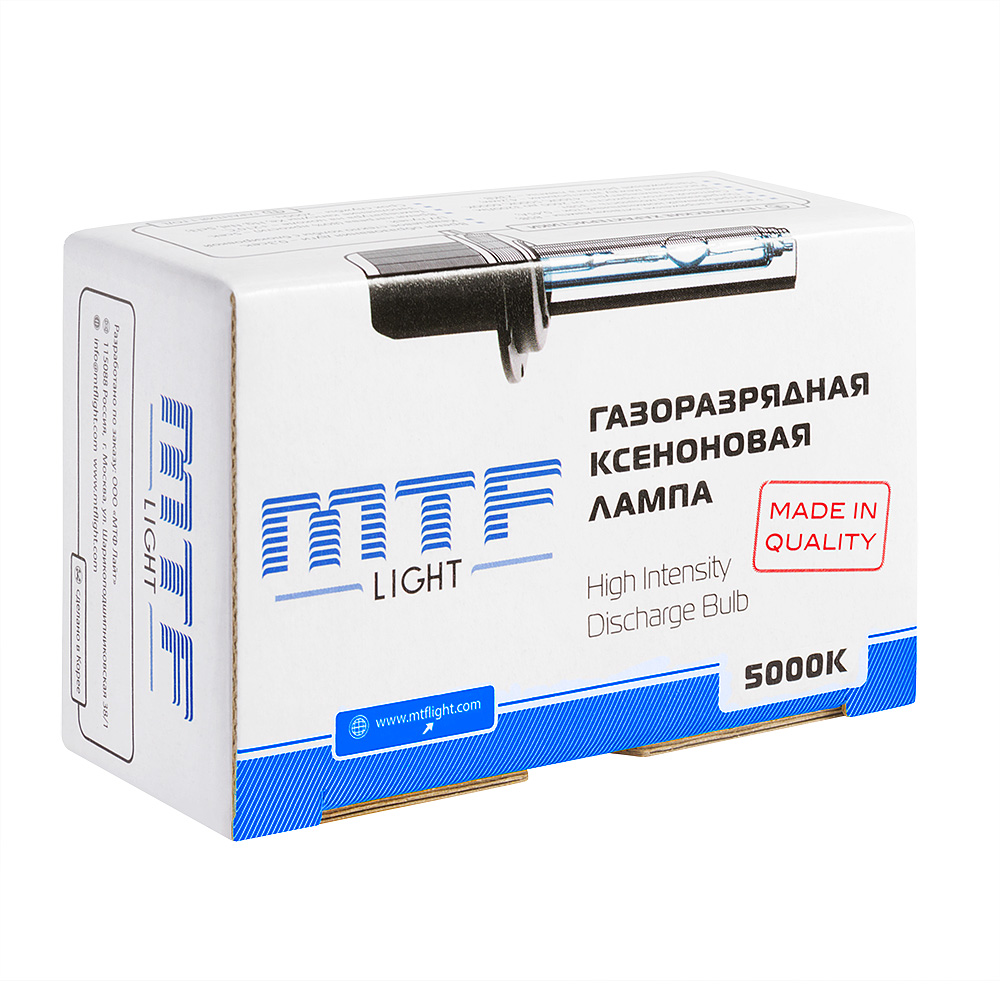 Ксеноновая лампа MTF Light HB4 (9006) 5000K 35W
