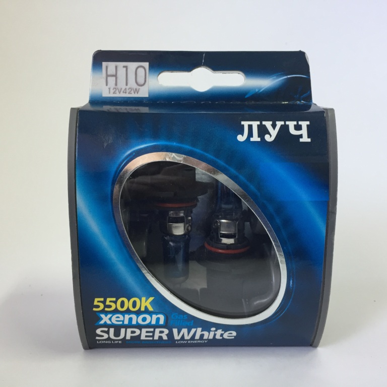   SUPER White H10 5500k 42w 12v