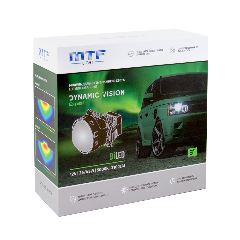   /  MTF LIGHT Dynamic Vision Expert LED 3″ 5000 36/45W 12V