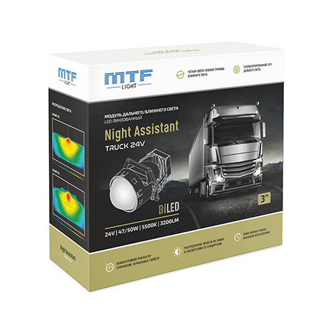   /  MTF LIGHT Night Assistant LED Truck 3″ 5500K 47/50W 24V